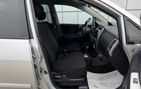 Suzuki Liana, 2004 год, 497 000 рублей, 13 фотография