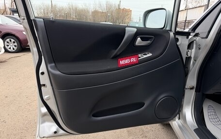 Suzuki Liana, 2004 год, 497 000 рублей, 16 фотография