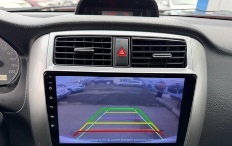 Suzuki Liana, 2004 год, 497 000 рублей, 20 фотография