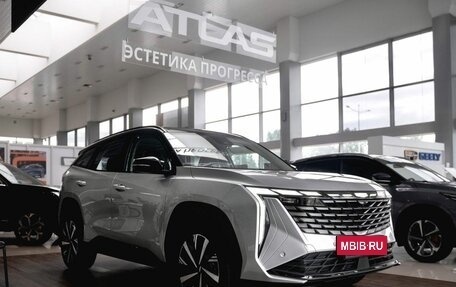 Geely Atlas, 2026 год, 3 449 990 рублей, 3 фотография