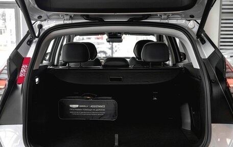 Geely Atlas, 2026 год, 3 449 990 рублей, 25 фотография