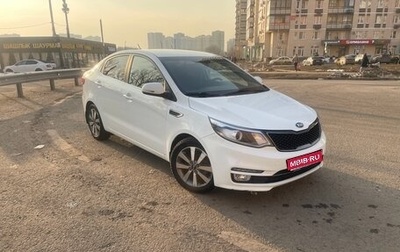 KIA Rio III рестайлинг, 2015 год, 1 310 000 рублей, 1 фотография