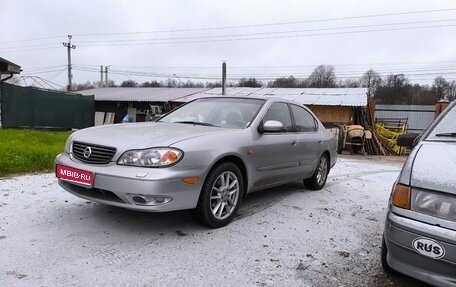 Nissan Maxima VIII, 2005 год, 999 000 рублей, 1 фотография