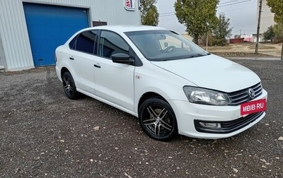 Volkswagen Polo VI (EU Market), 2019 год, 900 000 рублей, 1 фотография