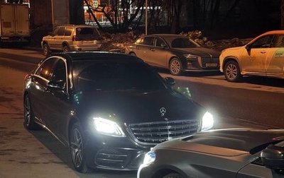 Mercedes-Benz S-Класс, 2019 год, 4 850 000 рублей, 1 фотография