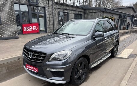 Mercedes-Benz M-Класс, 2012 год, 2 299 000 рублей, 1 фотография