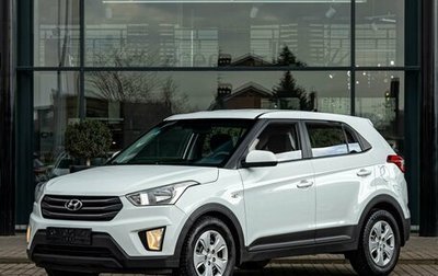 Hyundai Creta I рестайлинг, 2019 год, 1 695 000 рублей, 1 фотография