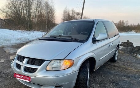 Dodge Caravan IV, 2003 год, 320 000 рублей, 2 фотография