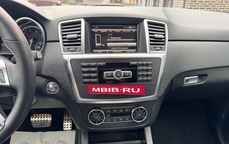 Mercedes-Benz M-Класс, 2012 год, 2 299 000 рублей, 15 фотография