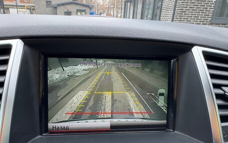 Mercedes-Benz M-Класс, 2012 год, 2 299 000 рублей, 33 фотография