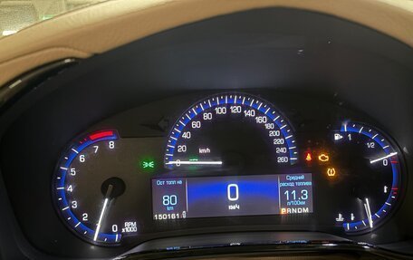 Cadillac CTS III, 2014 год, 1 500 000 рублей, 18 фотография