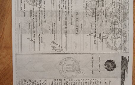 Cadillac SRX II рестайлинг, 2009 год, 750 000 рублей, 18 фотография