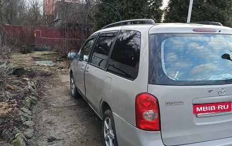 Mazda MPV II, 2002 год, 700 000 рублей, 13 фотография