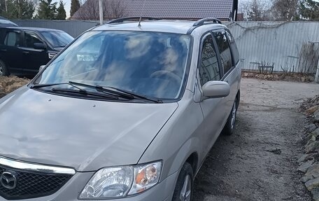 Mazda MPV II, 2002 год, 700 000 рублей, 15 фотография