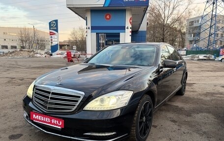 Mercedes-Benz S-Класс, 2011 год, 1 700 000 рублей, 2 фотография