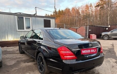 Mercedes-Benz S-Класс, 2011 год, 1 700 000 рублей, 6 фотография