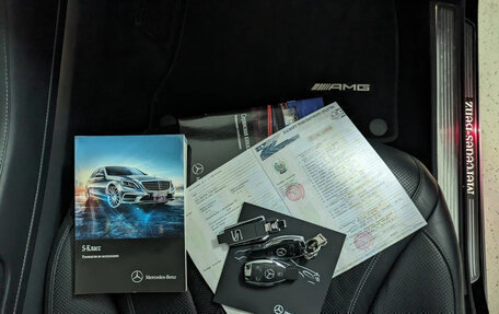 Mercedes-Benz S-Класс, 2015 год, 4 555 555 рублей, 16 фотография