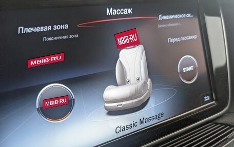 Mercedes-Benz S-Класс, 2015 год, 4 555 555 рублей, 14 фотография