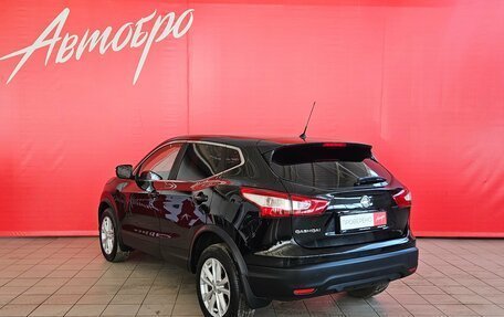 Nissan Qashqai, 2016 год, 1 525 000 рублей, 3 фотография