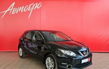 Nissan Qashqai, 2016 год, 1 525 000 рублей, 7 фотография