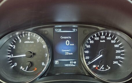 Nissan Qashqai, 2016 год, 1 525 000 рублей, 10 фотография