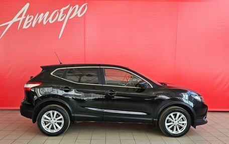 Nissan Qashqai, 2016 год, 1 525 000 рублей, 6 фотография
