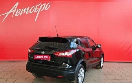 Nissan Qashqai, 2016 год, 1 525 000 рублей, 5 фотография