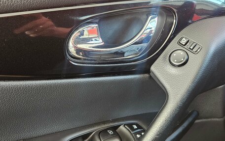 Nissan Qashqai, 2016 год, 1 525 000 рублей, 15 фотография