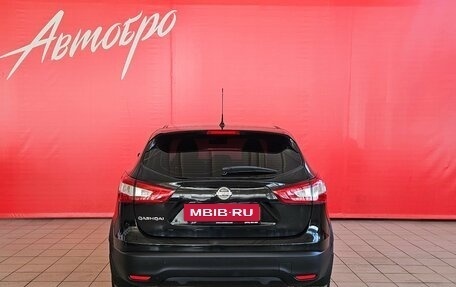 Nissan Qashqai, 2016 год, 1 525 000 рублей, 4 фотография