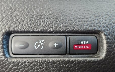 Nissan Qashqai, 2016 год, 1 525 000 рублей, 17 фотография