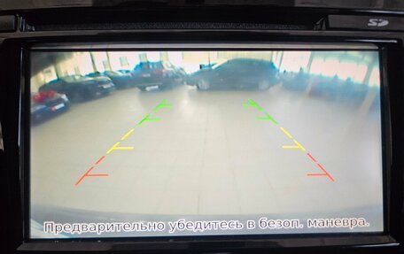 Nissan Qashqai, 2016 год, 1 525 000 рублей, 19 фотография