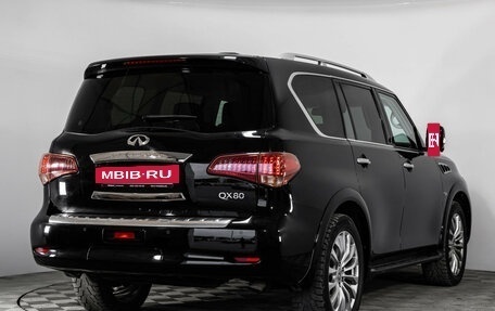 Infiniti QX80 I рестайлинг, 2016 год, 4 499 000 рублей, 7 фотография