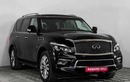 Infiniti QX80 I рестайлинг, 2016 год, 4 499 000 рублей, 5 фотография