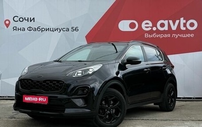 KIA Sportage IV рестайлинг, 2021 год, 2 799 000 рублей, 1 фотография