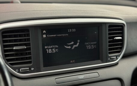 KIA Sportage IV рестайлинг, 2021 год, 2 799 000 рублей, 17 фотография