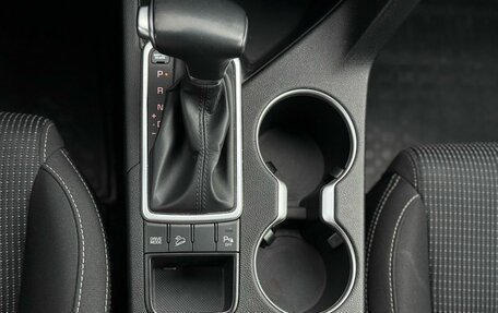 KIA Sportage IV рестайлинг, 2021 год, 2 799 000 рублей, 19 фотография