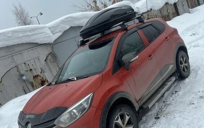 Renault Kaptur I рестайлинг, 2018 год, 1 250 000 рублей, 1 фотография