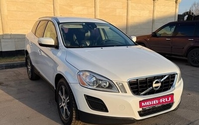 Volvo XC60 II, 2011 год, 1 350 000 рублей, 1 фотография