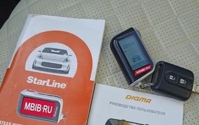 Nissan Qashqai, 2013 год, 855 000 рублей, 1 фотография