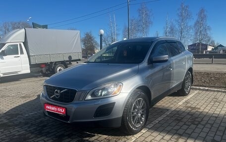 Volvo XC60 II, 2013 год, 1 640 000 рублей, 1 фотография