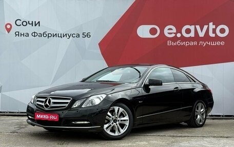 Mercedes-Benz E-Класс, 2012 год, 1 329 000 рублей, 1 фотография