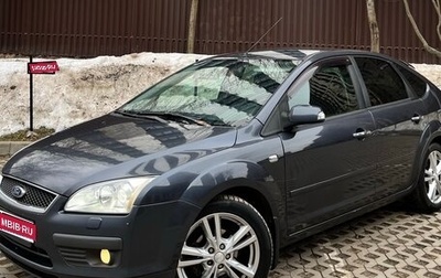 Ford Focus II рестайлинг, 2007 год, 370 000 рублей, 1 фотография