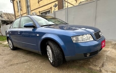 Audi A4, 2001 год, 645 000 рублей, 1 фотография