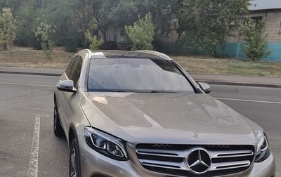 Mercedes-Benz GLC, 2018 год, 3 500 000 рублей, 1 фотография