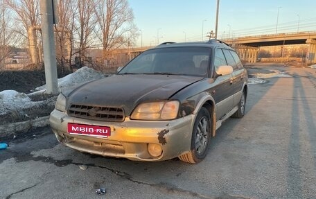 Subaru Outback III, 1999 год, 210 000 рублей, 1 фотография