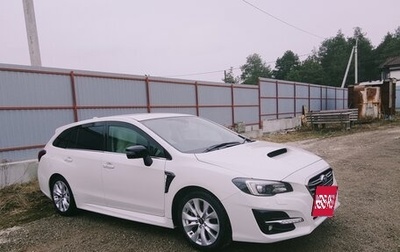 Subaru Levorg I, 2019 год, 2 100 000 рублей, 1 фотография