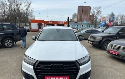 Audi Q7, 2015 год, 2 435 000 рублей, 1 фотография