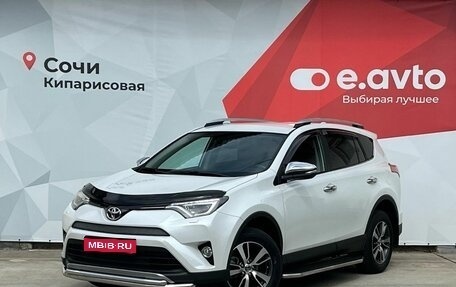 Toyota RAV4, 2018 год, 2 750 000 рублей, 1 фотография