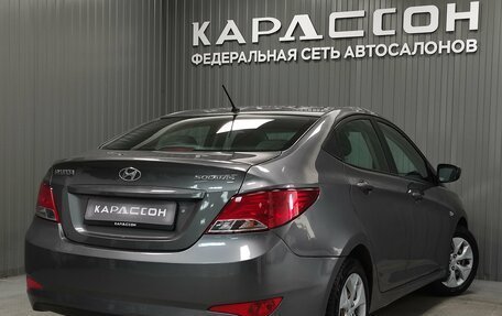 Hyundai Solaris II рестайлинг, 2016 год, 850 000 рублей, 2 фотография