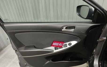 Hyundai Solaris II рестайлинг, 2016 год, 850 000 рублей, 14 фотография